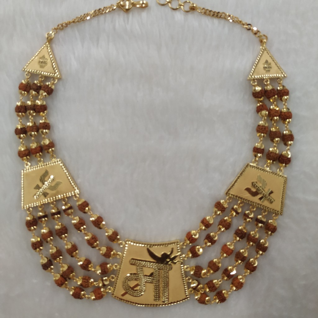916 Gold Gent's Rudraksh Mala