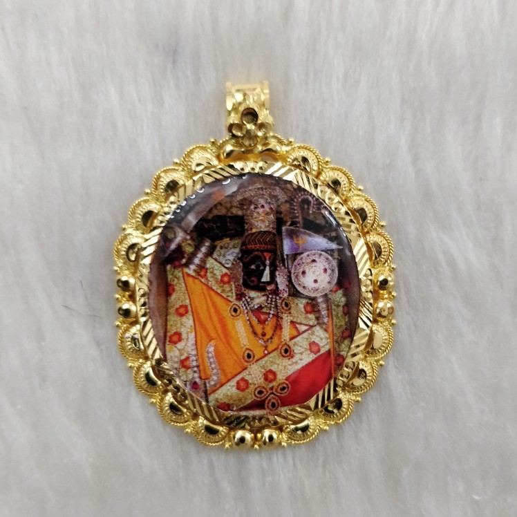 916 Gold Photo Mina Pendant