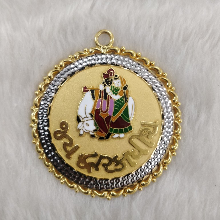 916 Gold Radhakrishnan Gent's Pendant