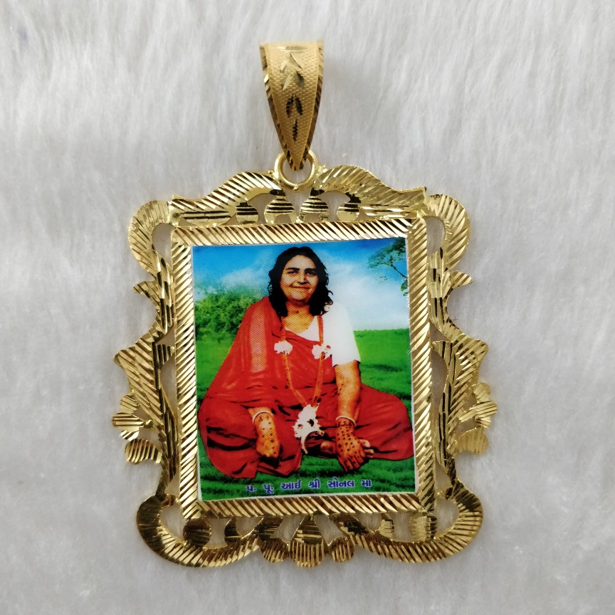 Sonal Maa Photo mina pandal