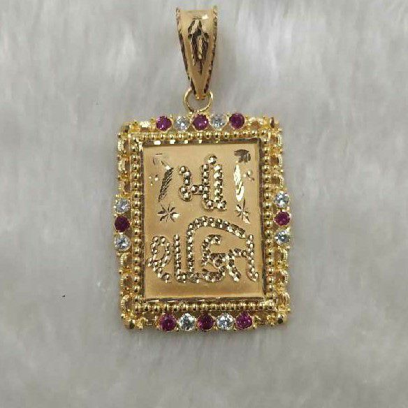 Shakti Ma  Lakhel Pendant