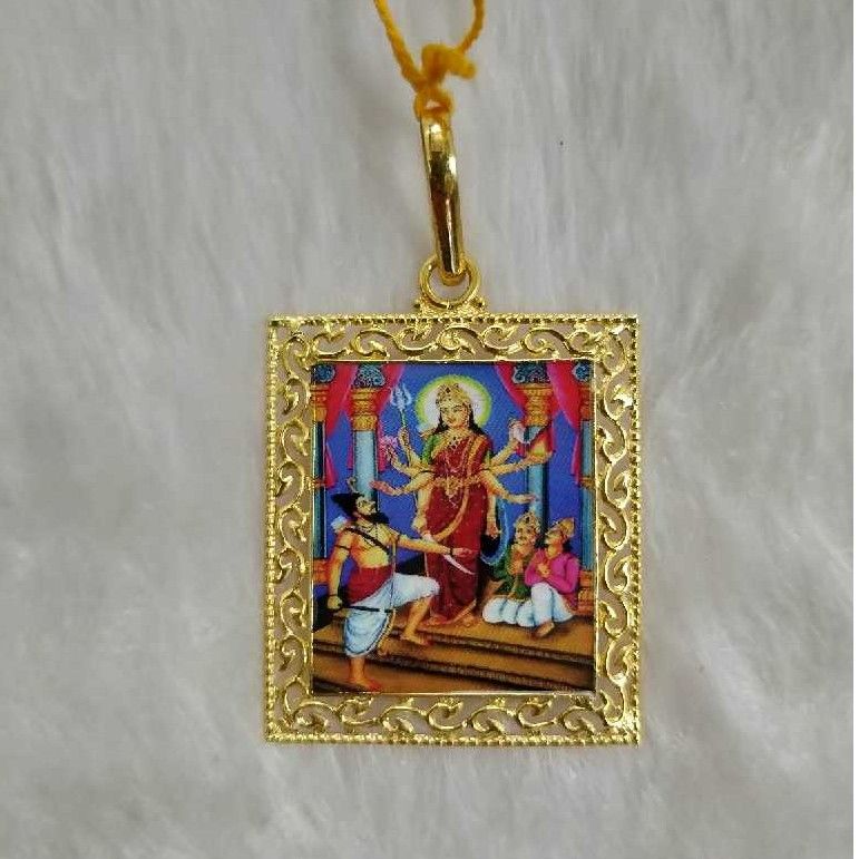 Photo mina pendant in gold