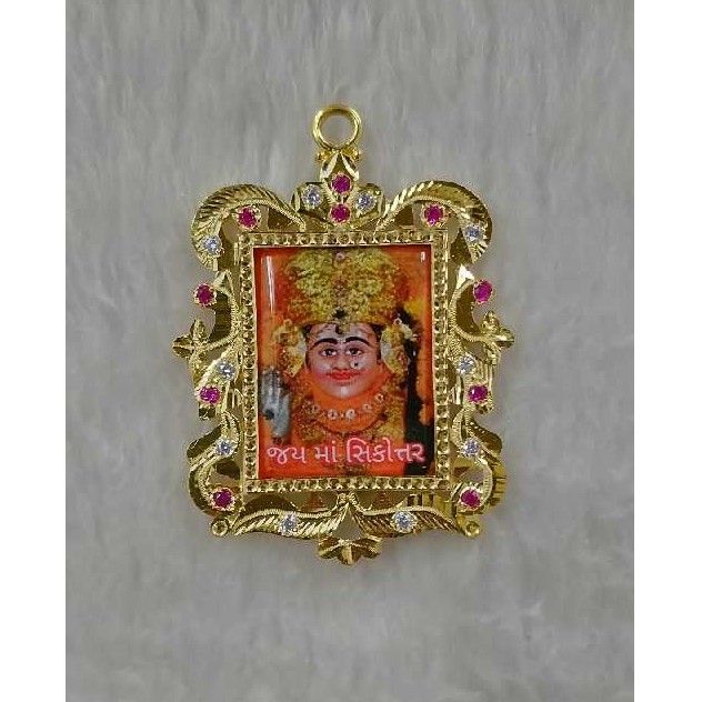 Photo mina pendant