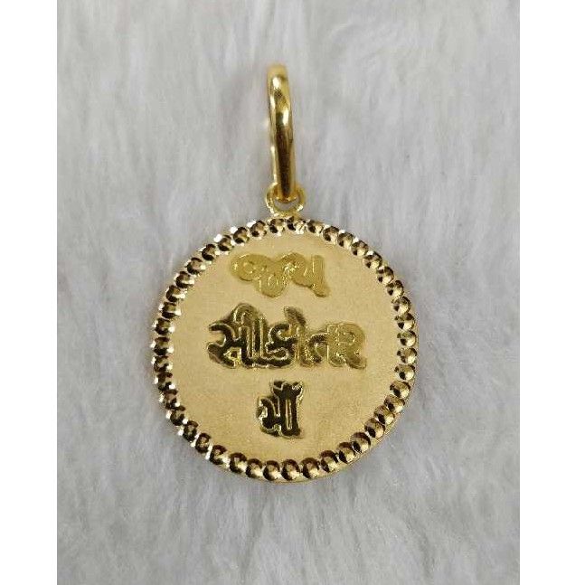 Goddess named pendant