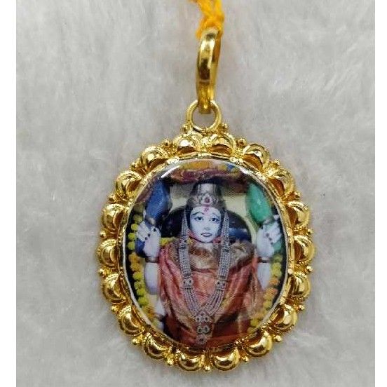 916 Gold Photo mina pendant