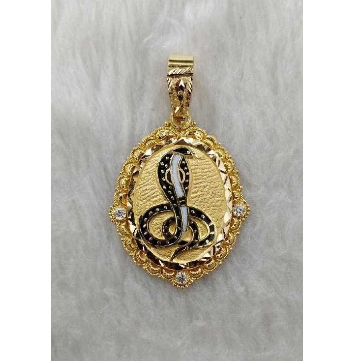 Goga maharaj pendant
