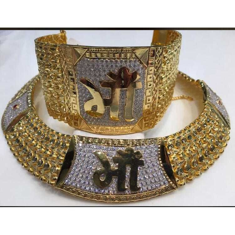 Gents Gold Chain & Lucky Full Set