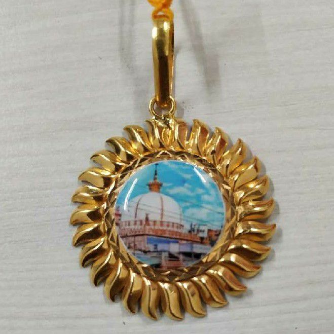 22KT Gold Surya Design Photo Pendant