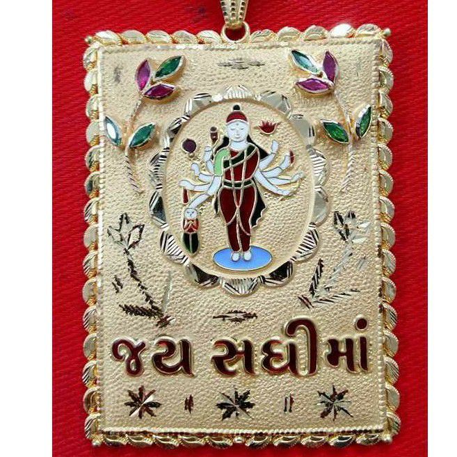 22KT Gold Antique Sadhi Maa Meenakari Pendant