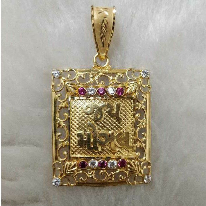 916 Gold Handmade Mogal Maa Pendant