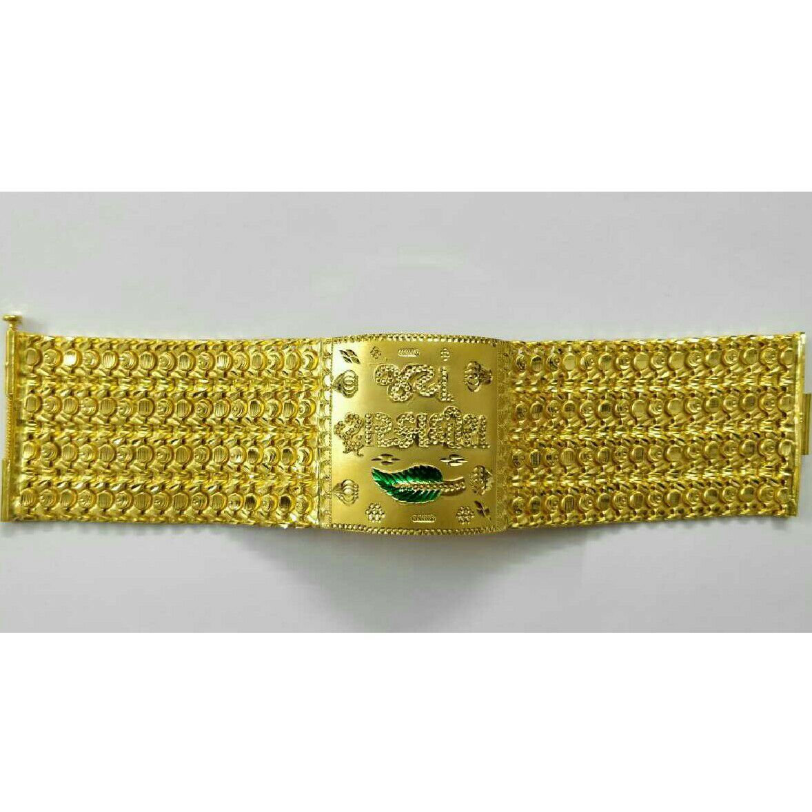 22K / 916 Gold Gents Religious Bracelet ( Lucky )