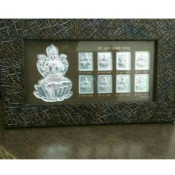 Silver Designer Frame