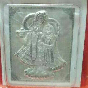 Silver God Shaped Frame