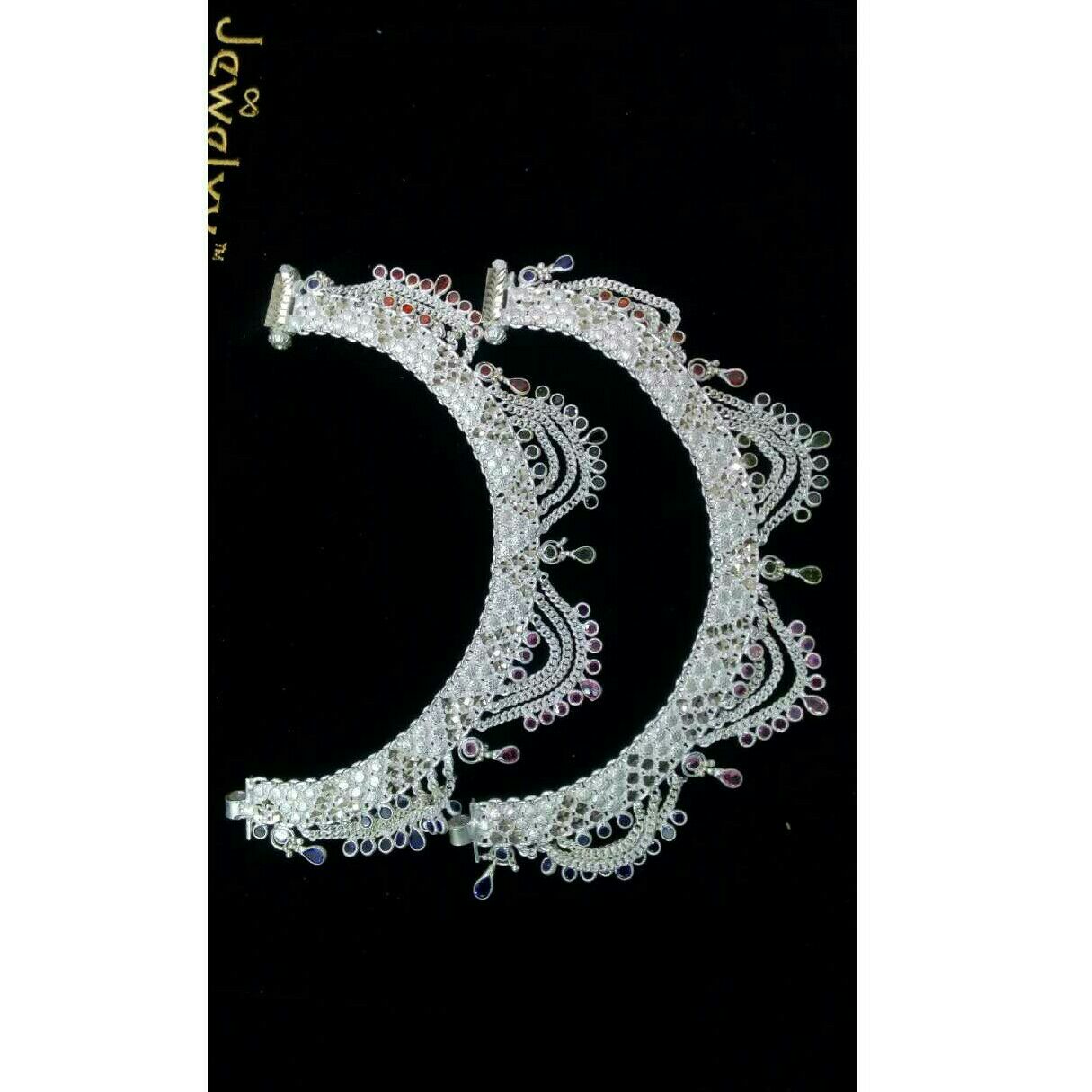 Silver 18K / 750 Shiny Milan Payal
