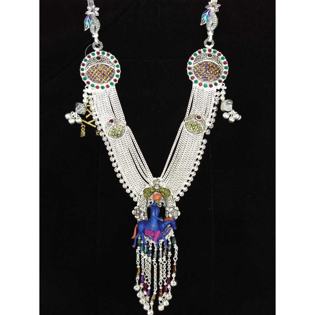925 Silver Fancy Juda