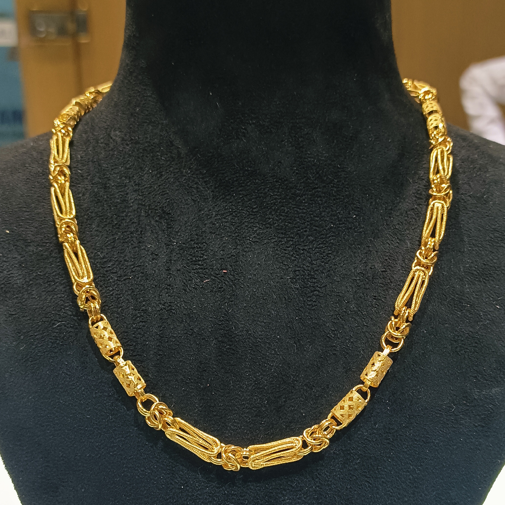 916 Gold Hollow Chain