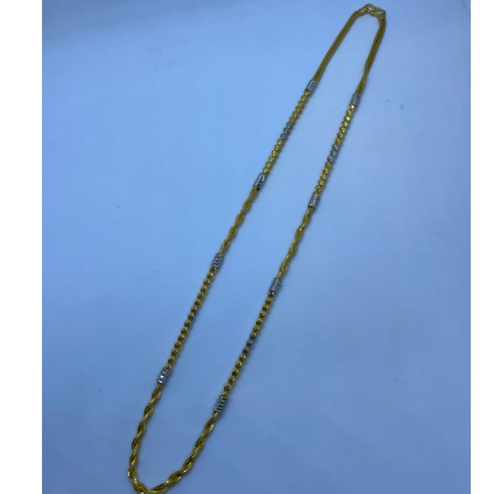 916 Hallmark Gold classic Design Chain
