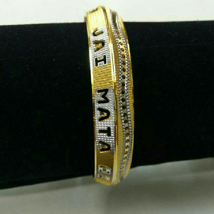 22K / 916 Gold Ladies Khila Kada