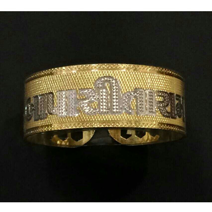 Silver Fancy Gents Bracelet Kada