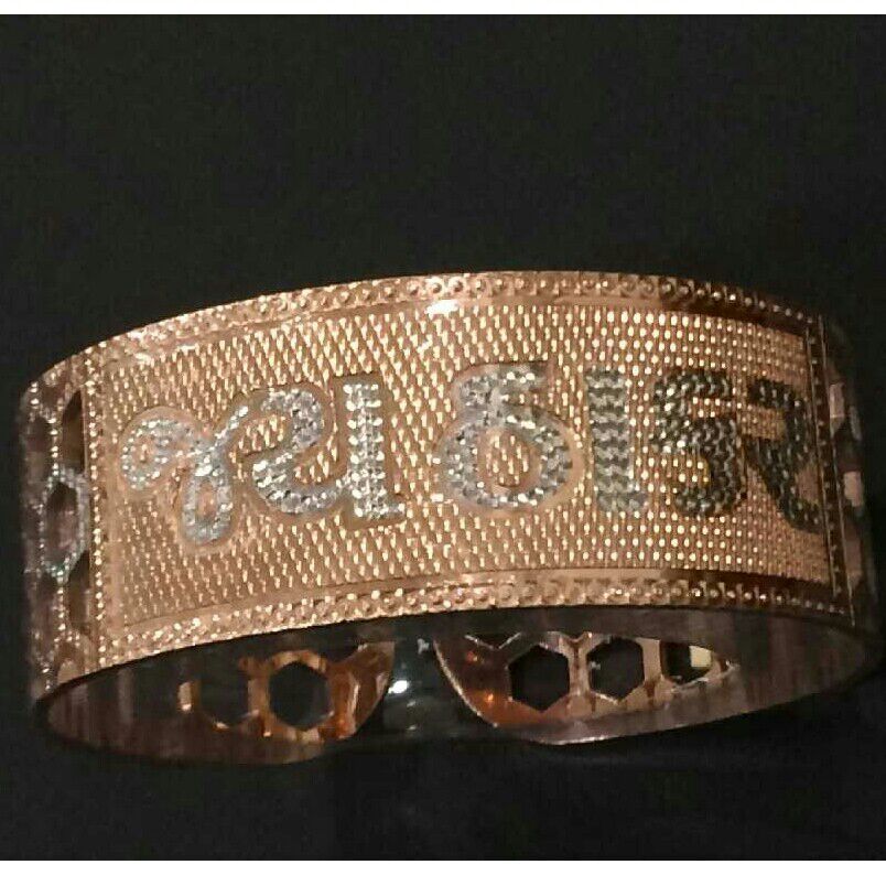 Silver Modern Gents Bracelet Kada