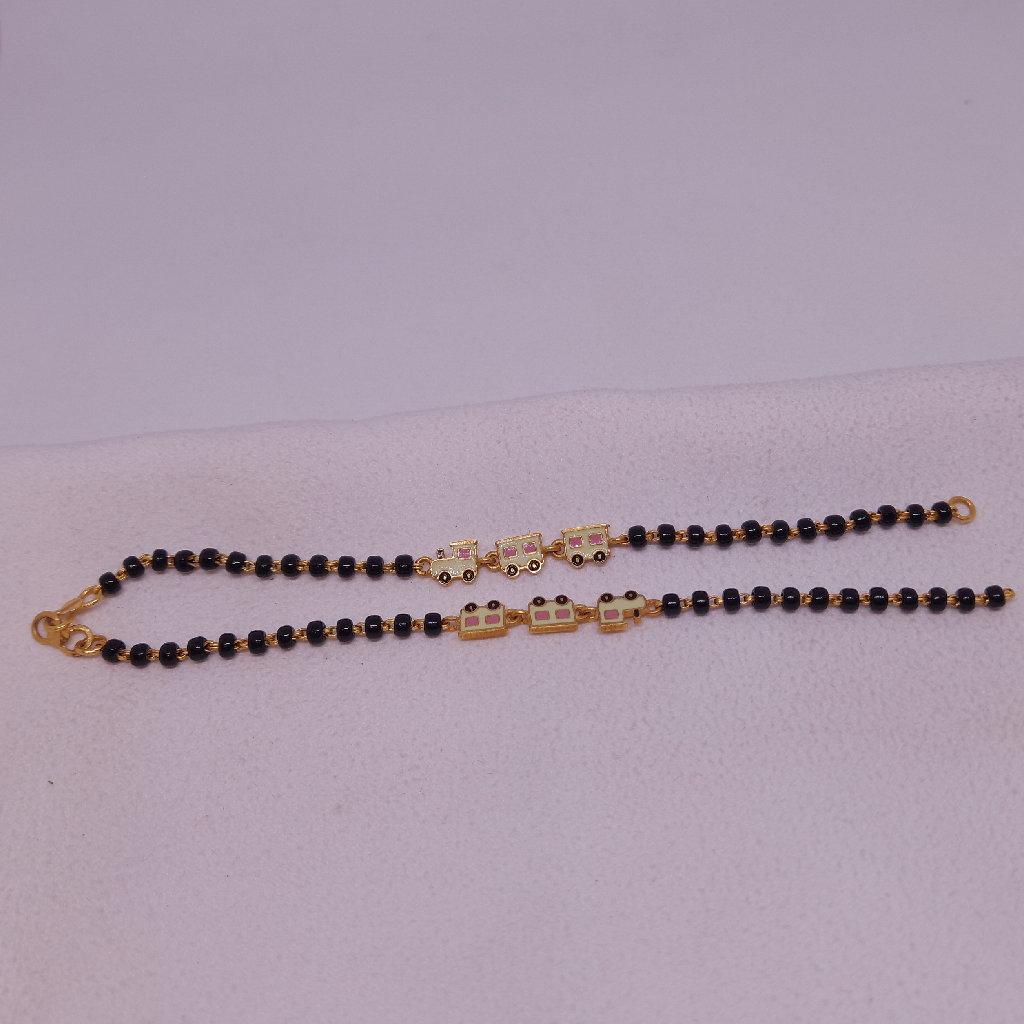 Train Baby bracelet