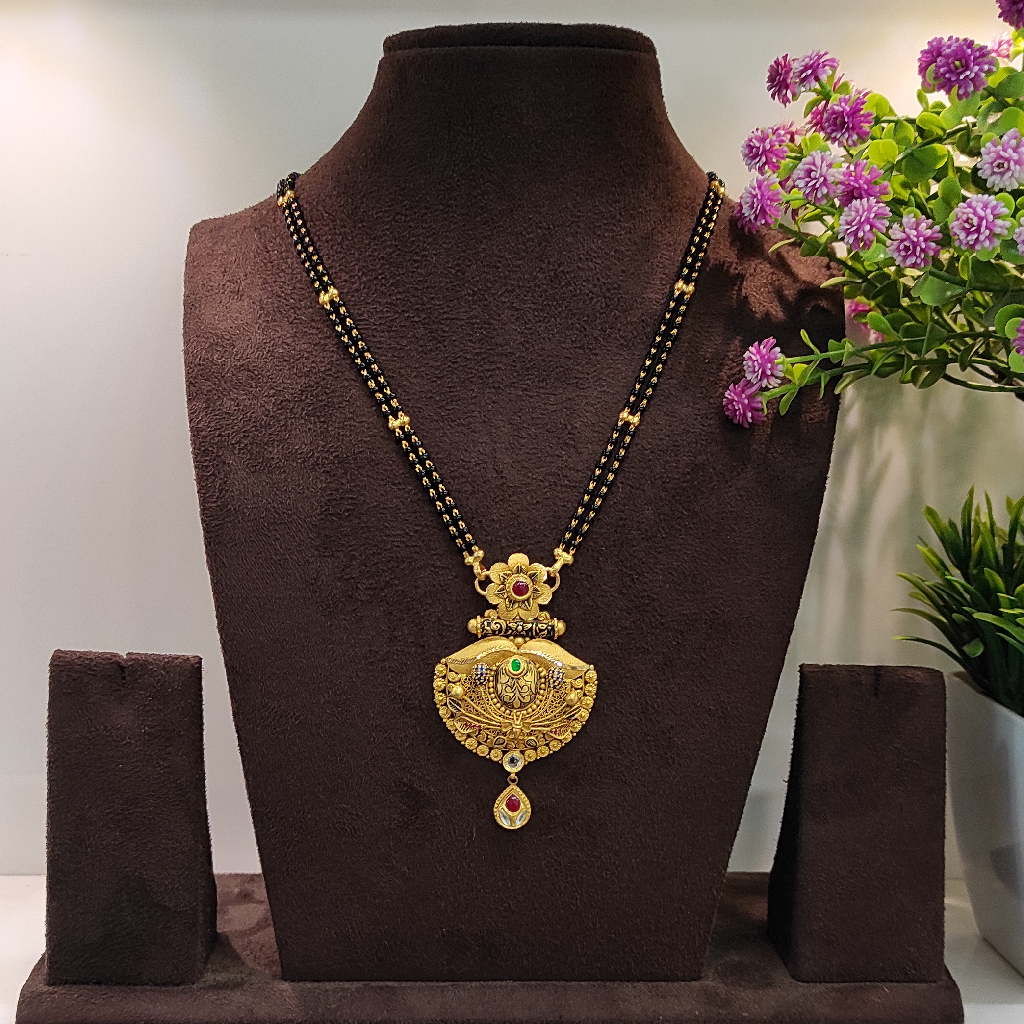 916 Plain Gold Nangalsutra