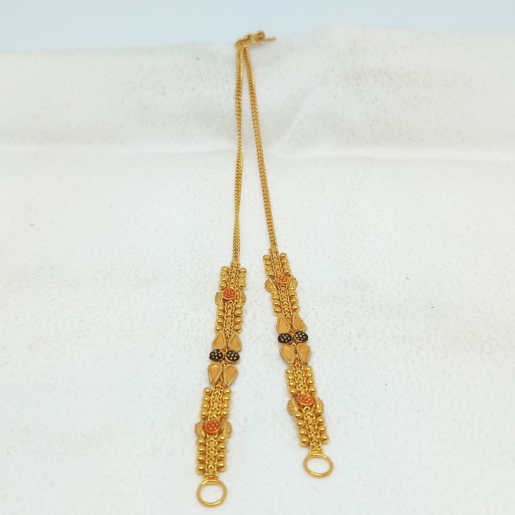 916 Gold Fancy Kansar