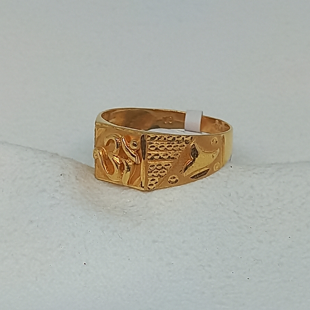 18Kt Gold Gents Ring