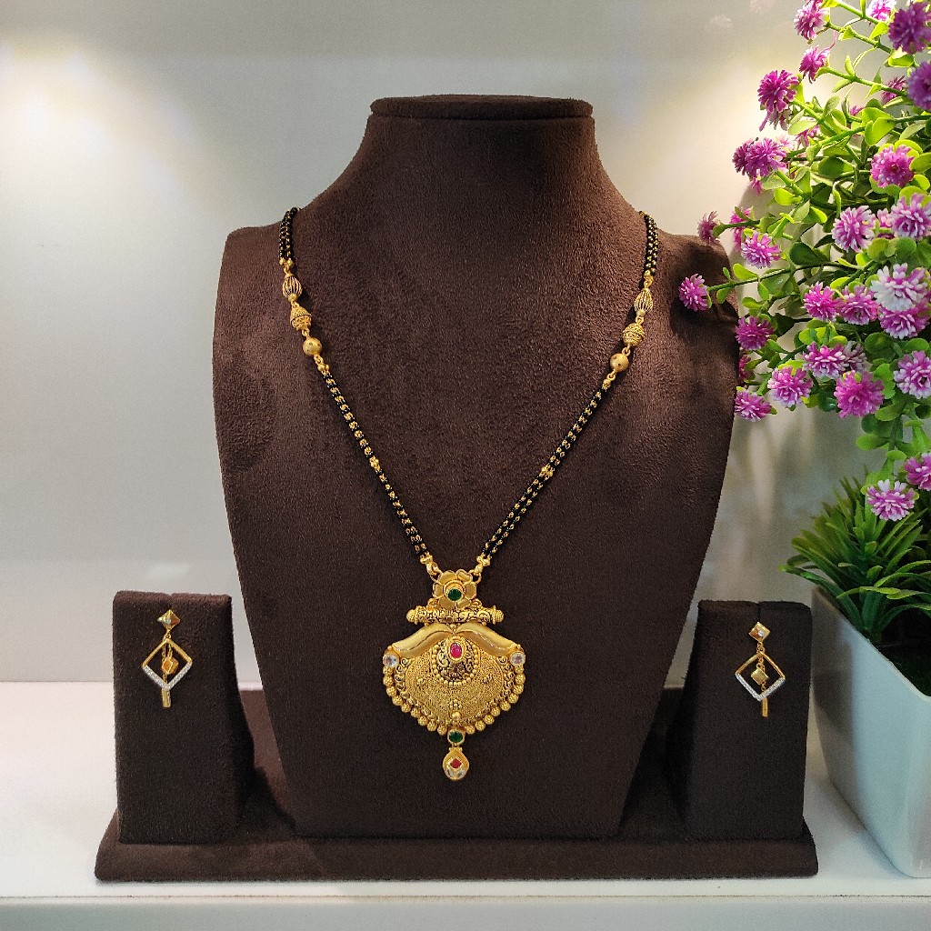 916 hallmark mangalsutra