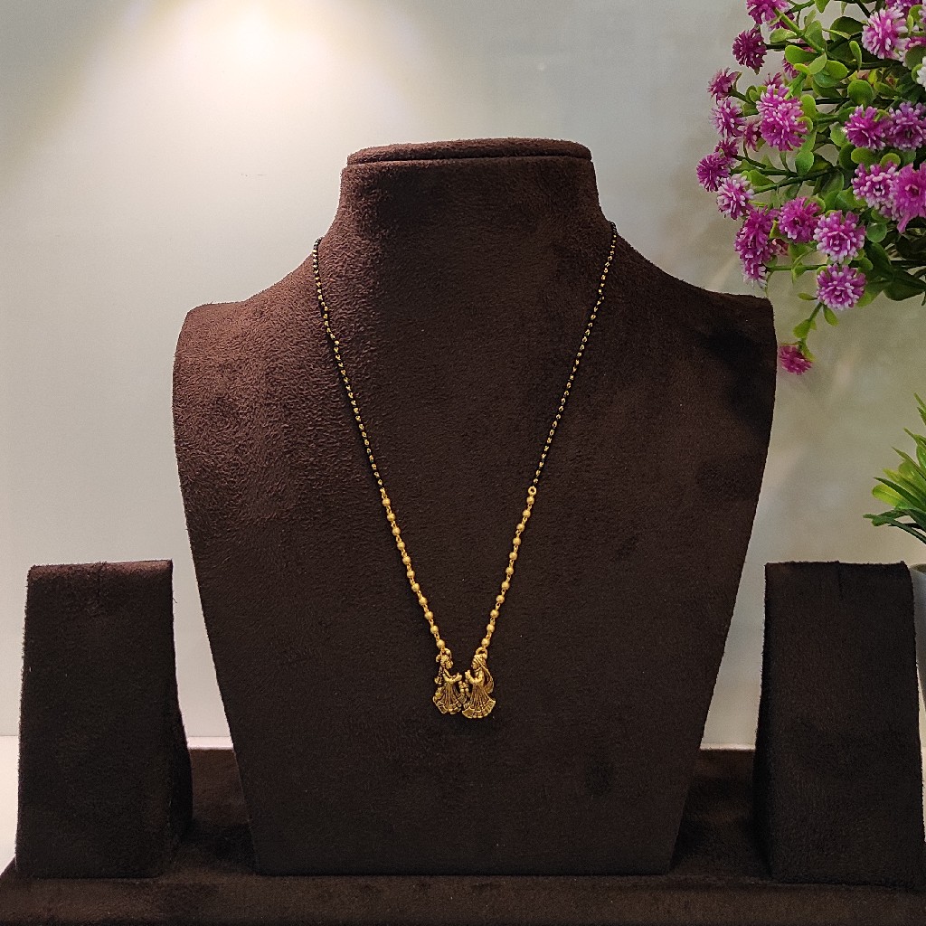 916 Fancy Mangalsutra