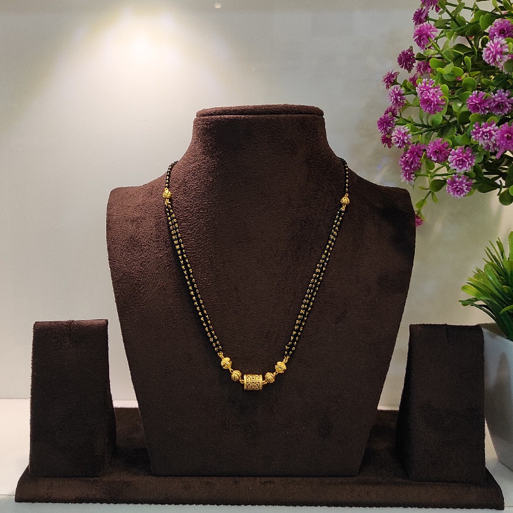 916 Fancy Mangalsutra