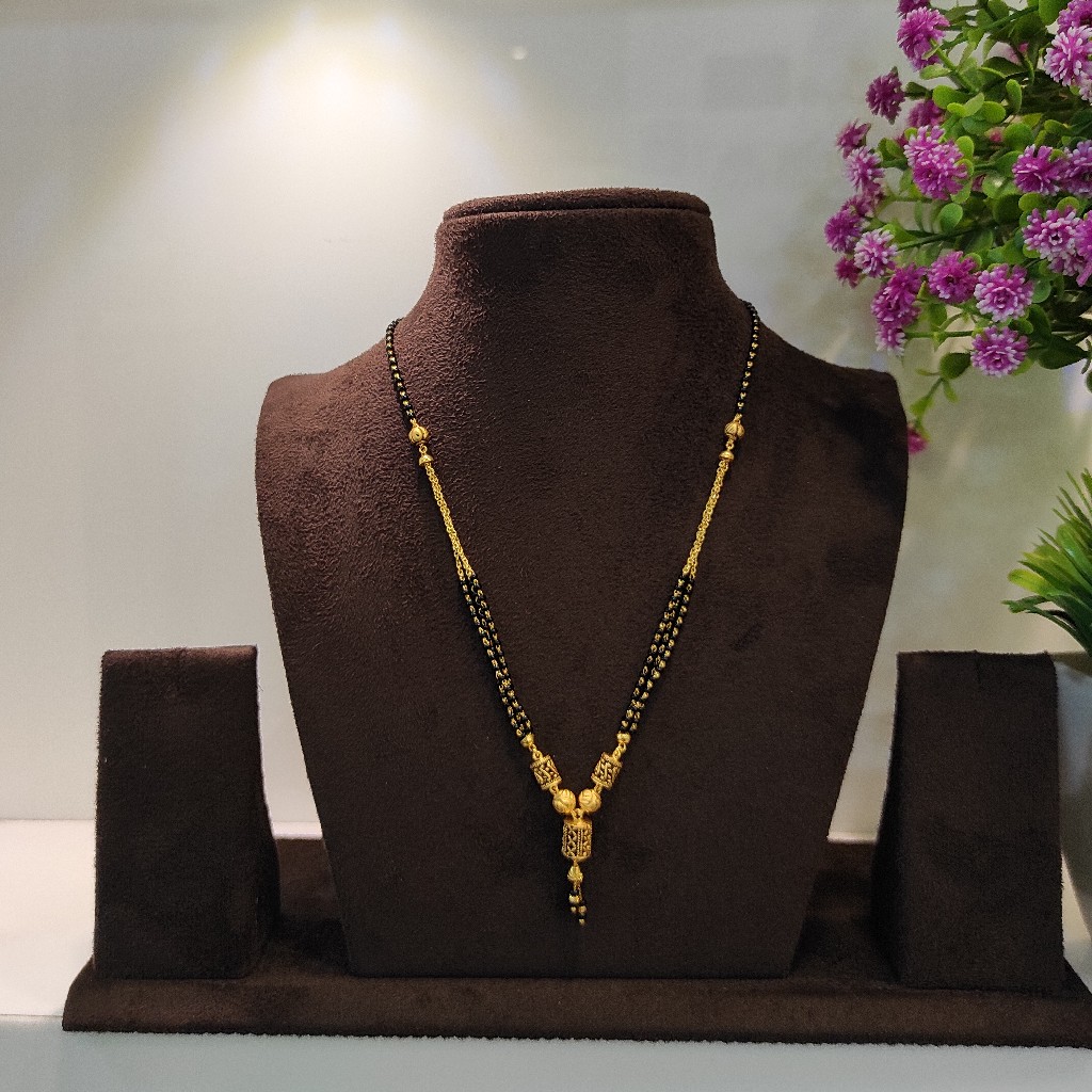 916 Fancy Mangalsutra