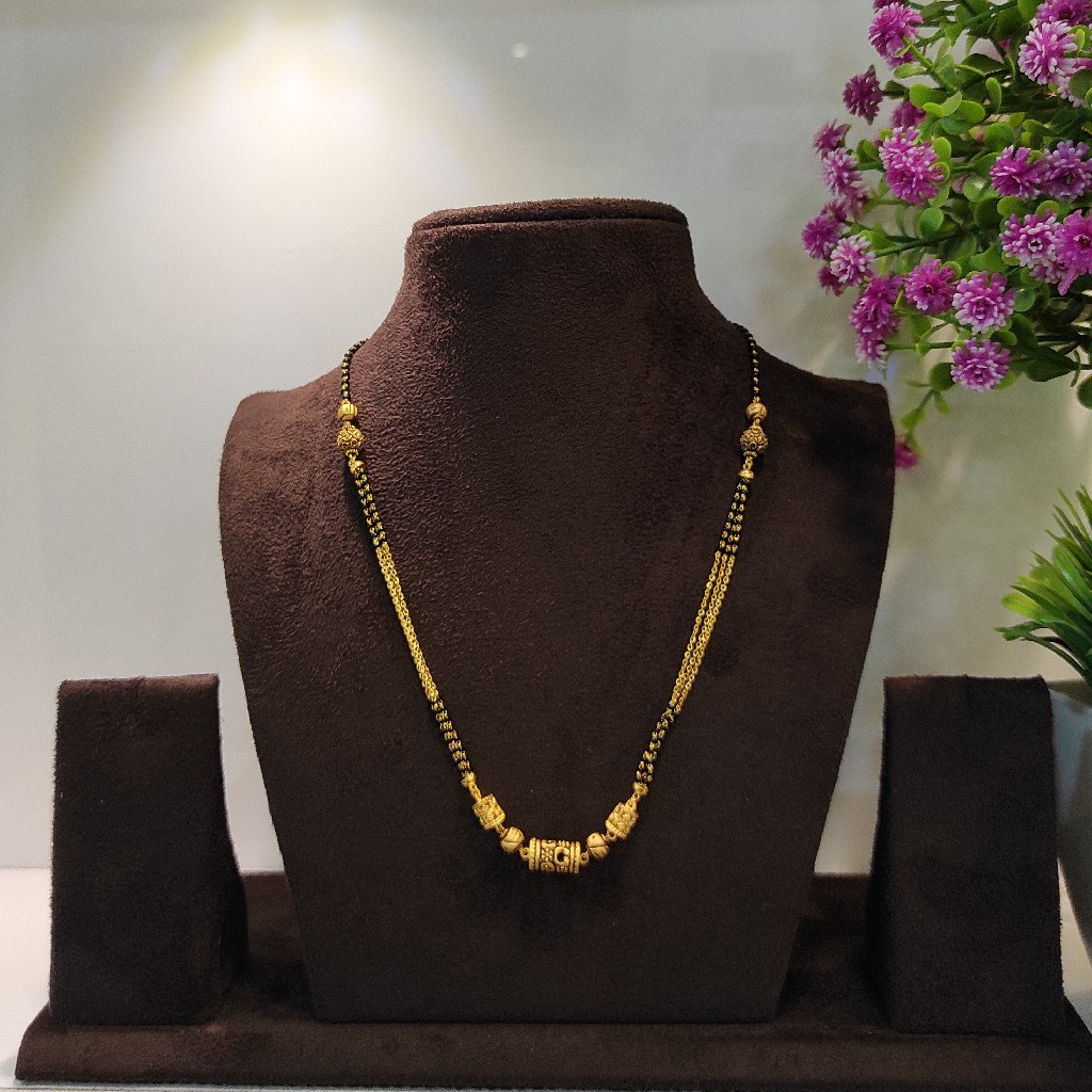 916 Fancy Mangalsutra