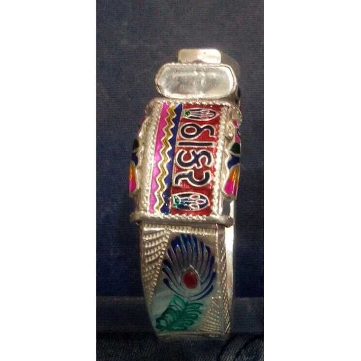 Silver Fancy Design Bharwadi Kadla