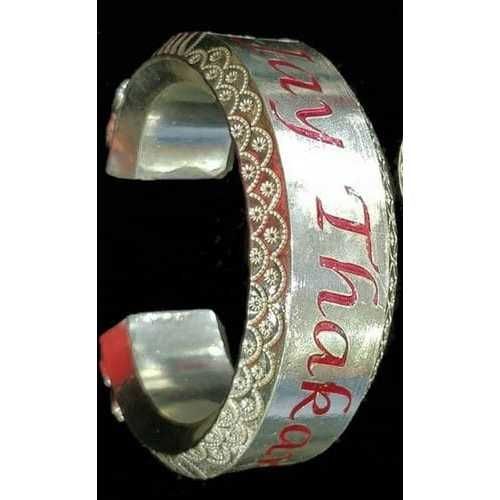 925 Silver Fancy Bharwadi Kadla