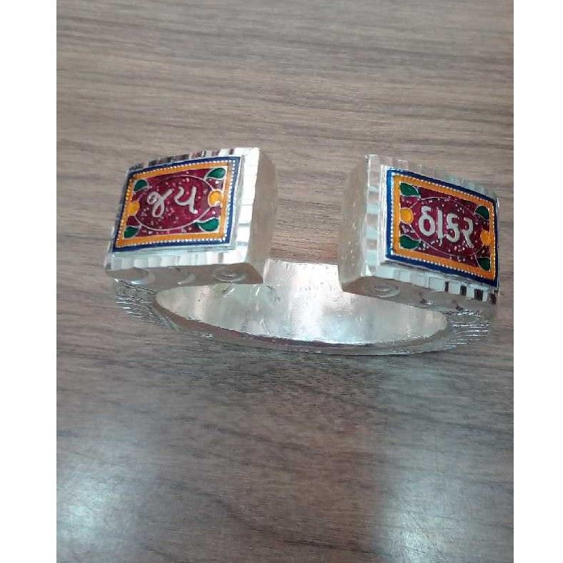 Silver Indian Gents Bharwadi Kadla