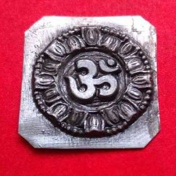 Om Pendant Dies