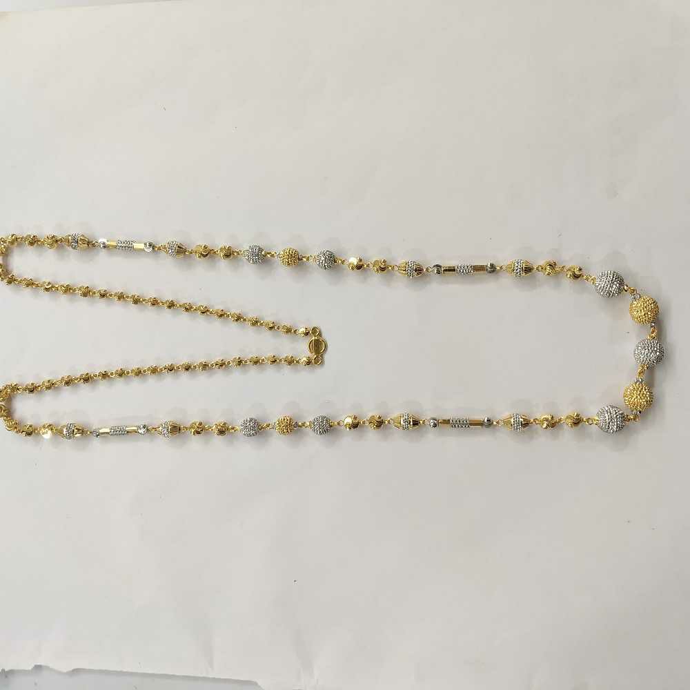 Designer Fancy Vertical Mala