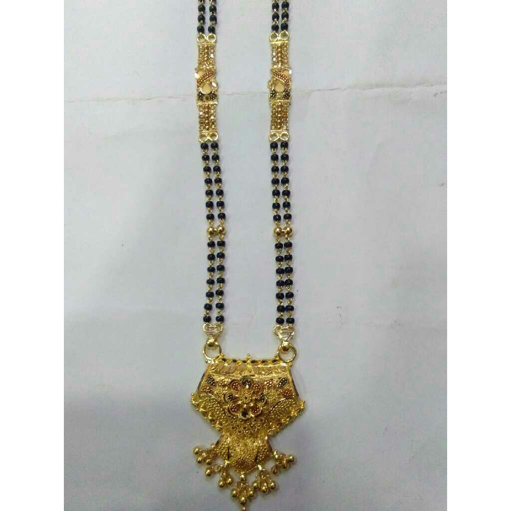 916 Stylish Gold Ladies Mangalsutra