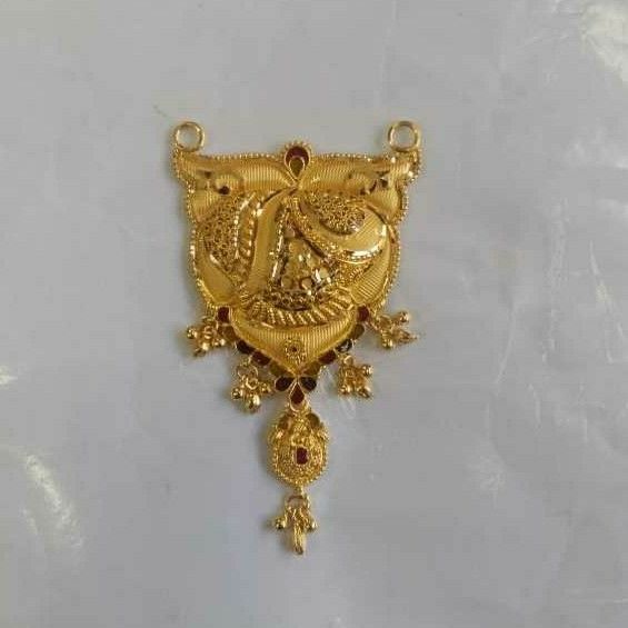 916 Exclusive Gold Pendant For Mangalsutra