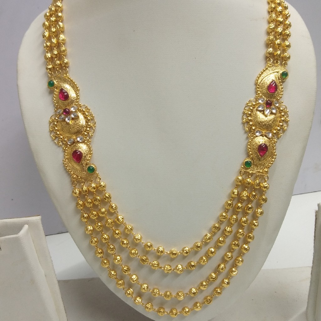 916 Gold Neckalce