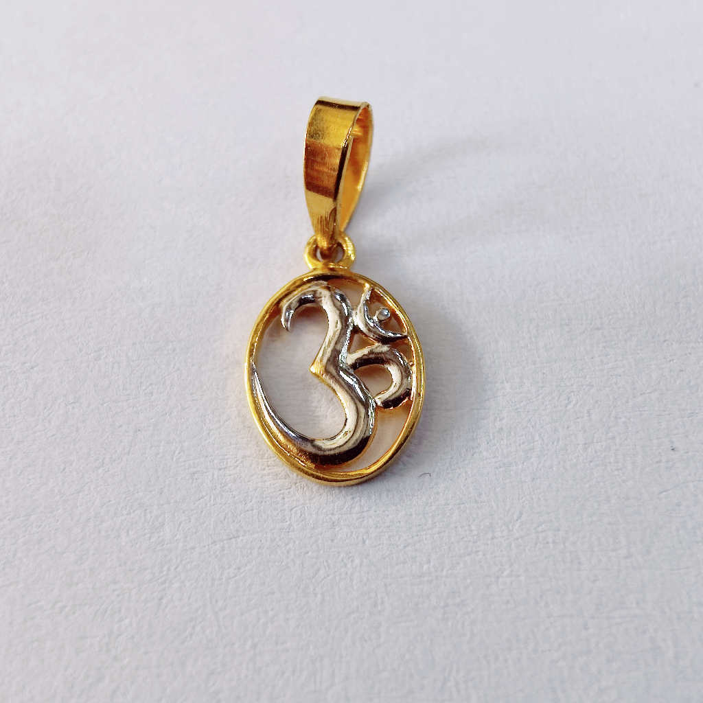 18k gold Plain Gold om with Radium collection pendant