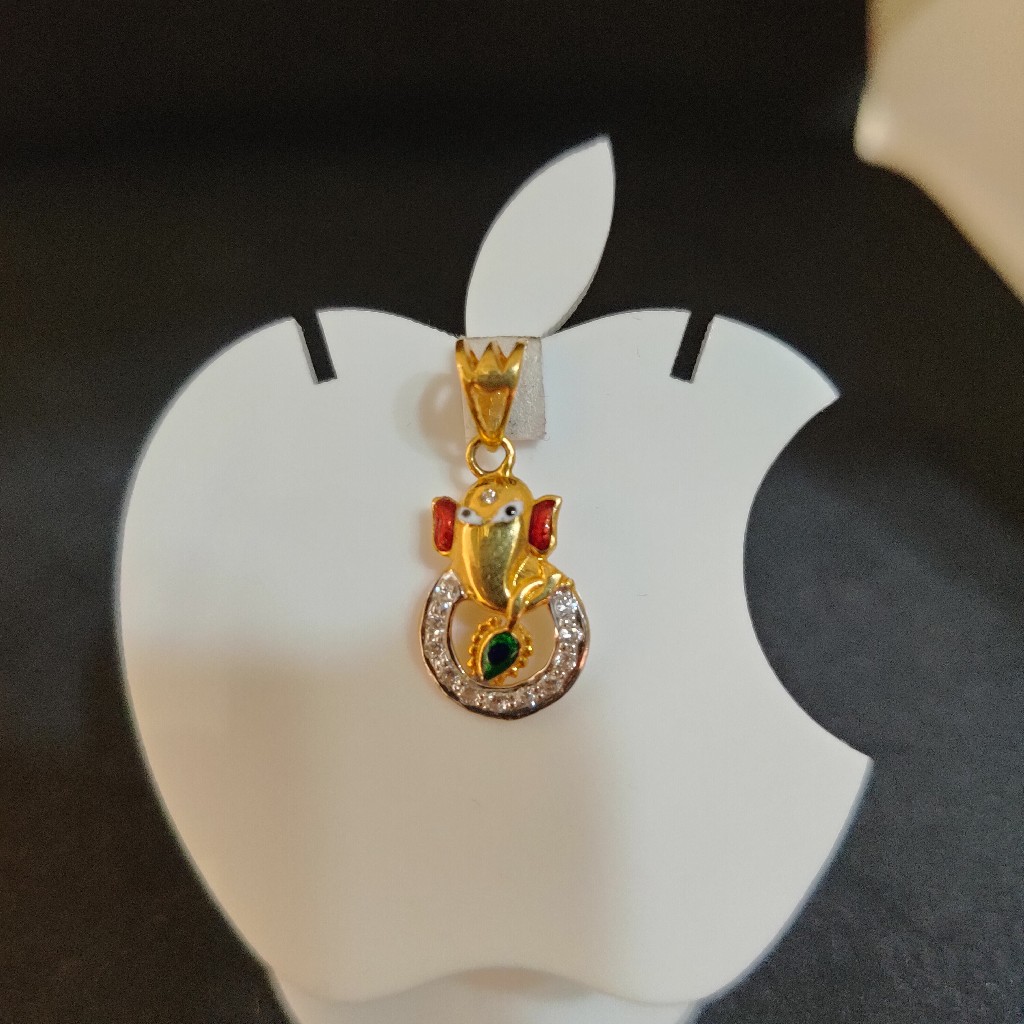 916 Gold Pendal