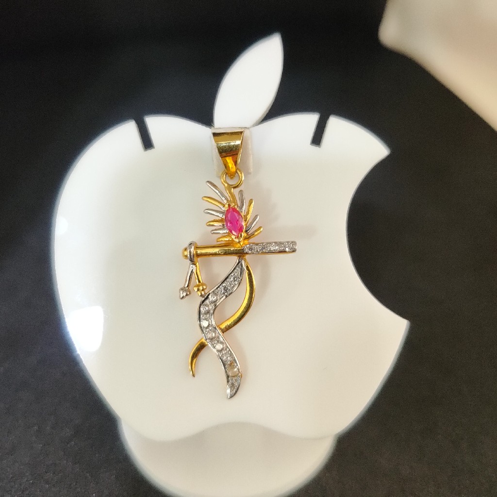 KDM Gold Pendal