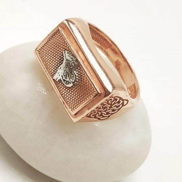 ring 00124