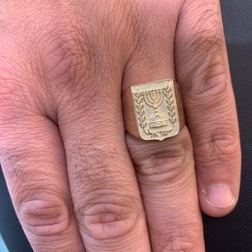 18 Kt   Yellow Gold Emblem Menorah Jewish Signet Men'S Ring 12 Grams