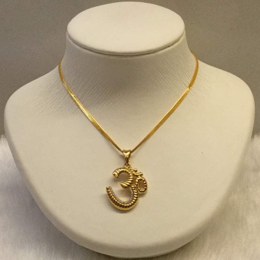 ONLY PENDANT
