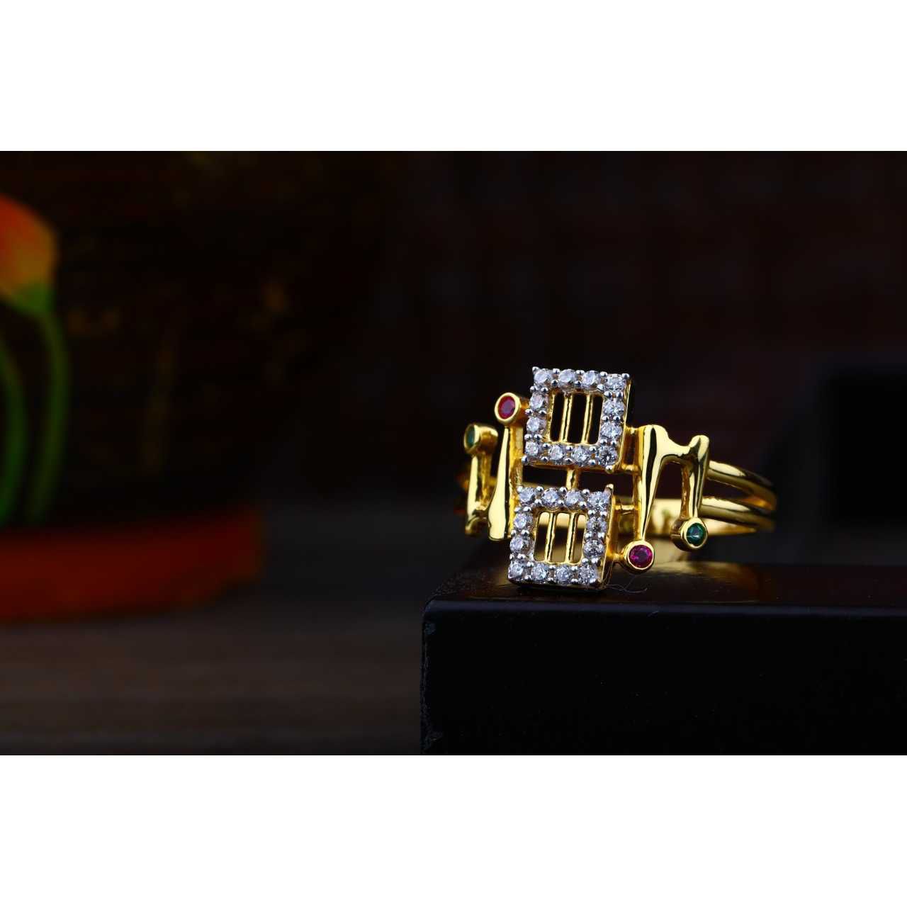 92 Square Ladies Ring