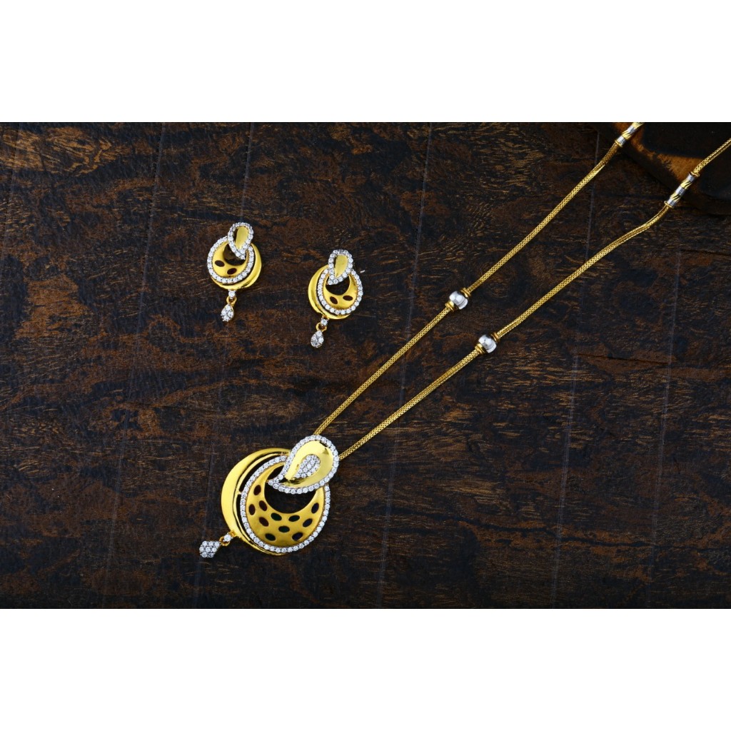 Chain Set