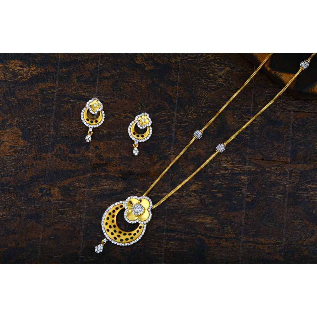 Chain Set